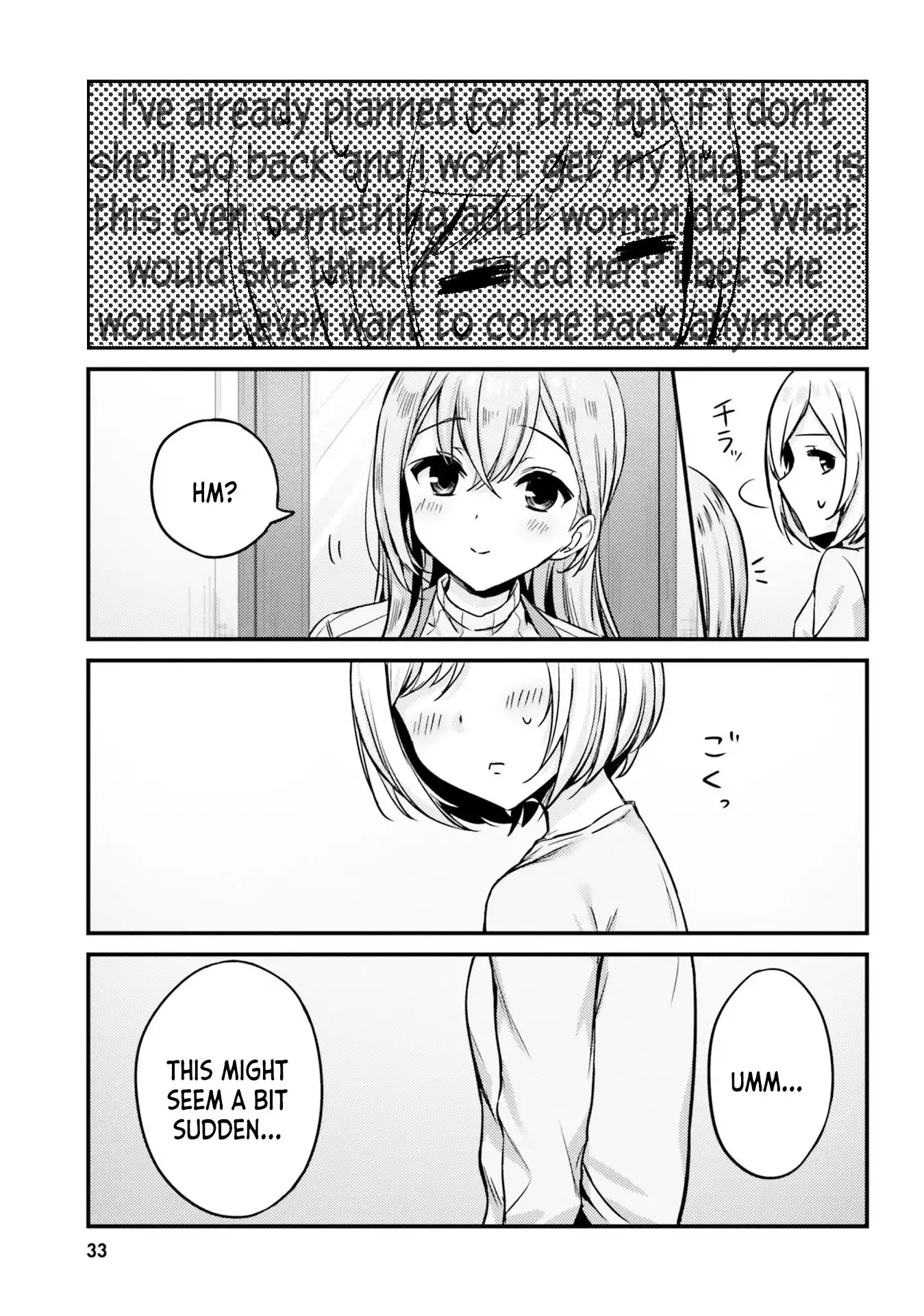 Kinjo no Nanako-san Chapter 12 9